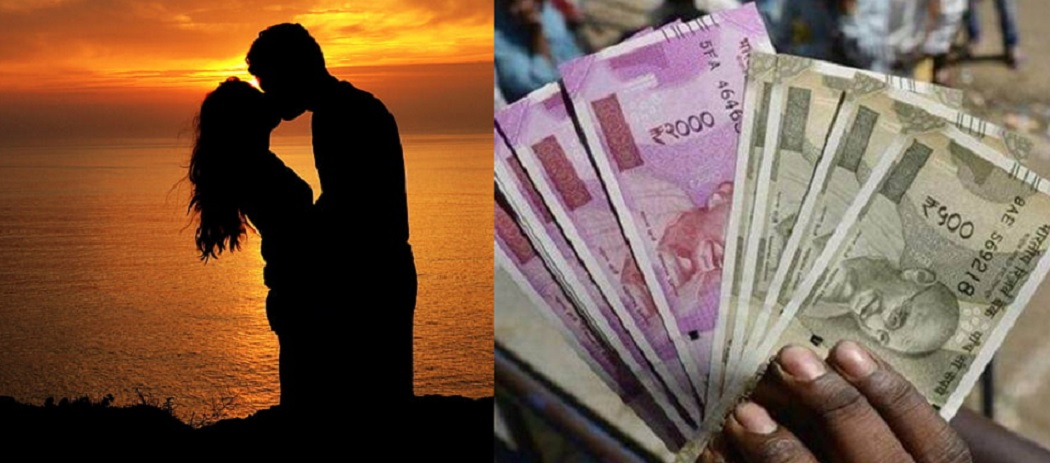 स्टडी में दावा: पत्नी को हर रोज किस करने से बढ़ती है सैलरी व आयु